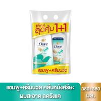 ราคา โดฟแชมพูไมเซล่าสีเขียว380มล.+ครีมนวดผม380มล. DOVE (51882565)