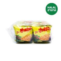 ราคา ปาปริก้า ปาปริก้า ขนมมันฝรั่งกรอบ 13 กรัม แพ็ค 12 PAPRIKA (170374505)