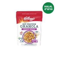 ราคา เคลล็อกส์ ซอยโปรตีนวันเดอเบอรี่ 220ก. KELLOGGS (52174503)