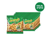 ราคา คาราด้า โนริสาหร่าย 17 ก. แพ็ค12 CARADA (170577634)