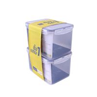 ราคา SUPER LOCKกล่องอาหารพลาสติก5500ML(1+1) SUPER LOCK (51638798)