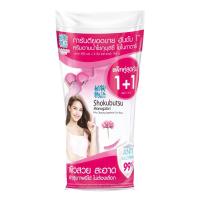 ราคา โชกุบุสซึครีมอาบน้ำ ผิวนุ่ม รุ่นถุงเติม 500 มล. แพ็คคู่ SHOKUBUTSU (52166790)