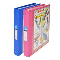 ราคา ตราม้า แฟ้มสอดH-332ชมพู+น้ำเงิน HORSE (51907060)