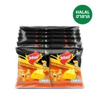 ราคา ทวิสตี้ข้าวกรอบเอ็กซ์ตรีมชีส 15ก. แพ็ค 12 TWISTIES (170366607)