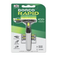 ราคา ดอร์โคมีดโกนซิสเต็มแรพพิด2ใบมีด+3ชิ้น DORCO (52171201)