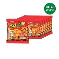 ราคา คาราด้ารสปลาหมึก 14ก. แพ็ค12 CARADA (170572213)