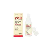 TSP นีโอพลัสน้ำยาล้างคอนแทคเลนส์ 130 มล TSP (52122266)