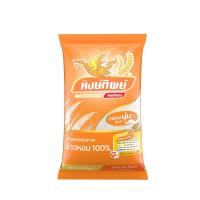ราคา หงษ์ทอง(หงษ์ทิพย์)ข้าวหอม100%5กก HONGTHONG (51492548)