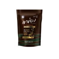 ราคา เขาช่องกาแฟคั่วบดโรบัสต้าเอสเปรสโซ่200กรัม KHAO SHONG (51691917)
