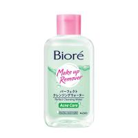 ราคา บิโอเรเมคอัพคลีนซิ่งแอคเน่แคร์50มล. BIORE (52176196)