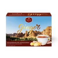 ราคา กันยาเครื่องดื่มขิงผสมอินทผลัมชนิดผง13X8 GUNYA (51704887)