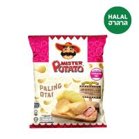 ราคา มิสเตอร์โปเตโต้มันฝรั่งรสออริจินัล 60ก MISTER POTATO (51907906)