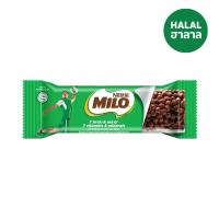 ราคา เนสท์เล่ไมโล ซีเรียลบาร์ 23.5 ก. NESTLE (51625681)