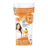 ราคา โชกุบุสซึครีมอาบน้ำ ผิวใส รุ่นถุงเติม 500 มล. แพ็คคู่ SHOKUBUTSU (52166818)