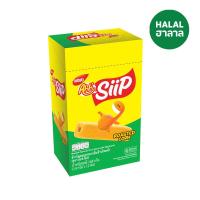 ราคา อ๊ะห์ซิปข้าวโพดอบกรอบ กลิ่นข้าวโพดคั่ว 14 กรัม X12 AHH (52186725)