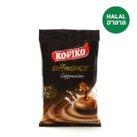 ราคา โกปิโก้ลูกอมคาปูชิโน่175กรัม KOPIKO (52177068)