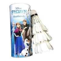 ราคา ลูกขนไก่ 1X3 โฟรเซ่น (50394925)