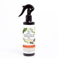 ราคา เคียงมูลสเปรย์น้ำส้มควันไม้ไล่หนู 240 มล KIENGMOOL (51916878)