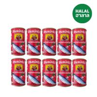 ราคา สามแม่ครัวปลาซาร์ดีนฝาช้อนงัด155กรัม แพ็ค 10 THREE LADY COOKS (169786897)