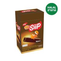 ราคา อ๊ะห์ซิปข้าวโพดอบกรอบ รสช็อกโกแลต 14 กรัม X12 AHH (52186719)