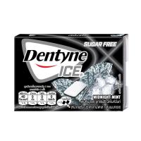 ราคา เดนทีนไอซ์ชูการ์ฟรีมิดไนท์มิ้นท์ 11.2ก DENTYNE (52185605)