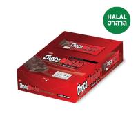 ราคา ช็อกโกมูโชดาร์กช็อกโกแลต250กรัม CHOCO MUCHO (52183423)