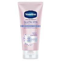 ราคา วาสลีน กลูต้า ไฮยา โทนอัพเซรั่ม 170มล VASELINE (51652982)