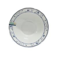 ราคา ชามซุป ฮ่าน่า 7 นิ้ว (51907624)