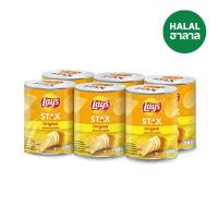 ราคา เลย์สแตคส์ รสออริจินัล 42ก.X6 LAYS STAX (52177045)
