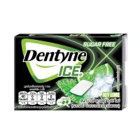 ราคา เดนทีนไอซ์ชูการ์ฟรีไอซ์ซีไลม์ 11.2กรัม DENTYNE (52185611)
