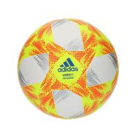 ราคา ADIDAS ฟุตบอล CONEXT19 TOP CAPITANO NO.5 ADIDAS (51933022)