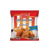 ราคา ครัววังทิพย์ แป้งทอดกรอบเคนตัคกี้100ก KRUAWANGTHIP (51941317)