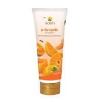 ราคา ดอยคำ มาร์มาเลดส้ม 130 กรัม DOI KHAM (51785496)