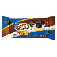 ราคา ซูโม่ มินิคุกกี้ไส้ครีมช็อกโกแลต 28ก.X9 SUMO (52182919)