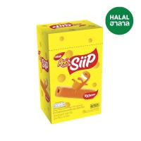 ราคา อ๊ะห์ซิปข้าวโพดอบกรอบ รสชีส 14 กรัม X12 AHH (52186702)