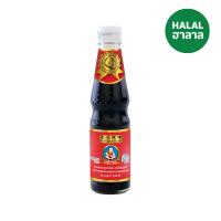 ราคา เด็กสมบูรณ์ ซอสหอยนางรม สูตรเข้มข้น 350กรัม (Healthy Boy Thick Oyster Sauce 350g)