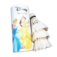 ราคา ลูกขนไก่ 1X3 พริ้นเซส (50399198)