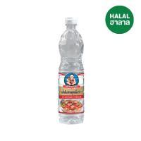 เด็กสมบูรณ์ น้ำส้มสายชูกลั่น 5% ขนาด 700 มล.
