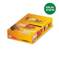 ราคา ช็อกโกมูโชมิลค์ช็อคพีนัตบัตเตอร์250กรัม CHOCO MUCHO (52183417)