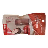 ราคา เคที่ดอลล์ ไฮยาลูรอนลิปมอยส์3.9ก#7 CATHY DOLL (51981655)