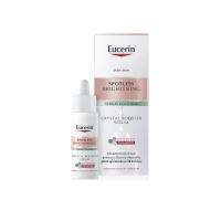 ราคา ยูเซอริน คริสตัล บูตเตอร์ เซรั่ม 30 มล. EUCERIN (51942656)