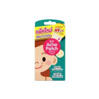 ราคา เอสโอเอส พลัส แอคเน่ แผ่นแปะสิว SOS PLUS (51624739)