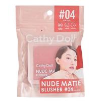 ราคา เคที่ดอลล์ นู้ดแมทท์บลัชเชอร์ 04 CATHY DOLL (50998453)