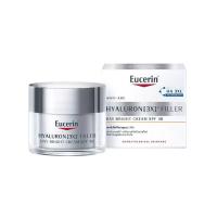 ราคา ยูเซอริน ไฮยา 3เอ็กซ์เดย์ไบรท์SPF30 50มล EUCERIN (51630265)