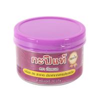 ราคา เรือทะเล กะปิแท้คลองโคน 90ก. REUA THALE (51836794)