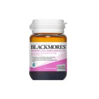 ราคา แบลคมอร์ส มารีนคอลลาเจน แอปโซลูท 14 เม็ด BLACKMORES (51870844)