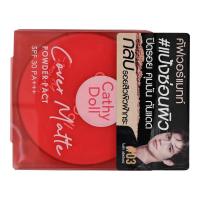 ราคา เคที่ดอลล์ คัฟเวอร์พาวเดอร์แพ็ค12ก.#3 CATHY DOLL (51873582)