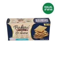 เบเกอร์ชอยส์แครกเกอร์ออริจินัล 172ก. BAKERS CHOICE (25749250)
