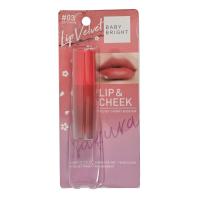 ราคา เบบี้ไบร์ทลิปแอนด์ชีค เวลเวทบลอสซั่ม 03 BABY BRIGHT (50793234)