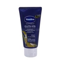 ราคา วาสลีน กลูต้า ไฮยา โอเวอร์ไนท์ 70มล VASELINE (51653013)